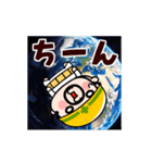動く！毎日爆発！おやじ君（個別スタンプ：19）