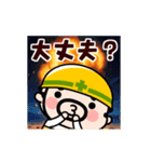動く！毎日爆発！おやじ君（個別スタンプ：20）