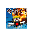 動く！毎日爆発！おやじ君（個別スタンプ：21）