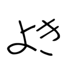 ゆるいギャルスタンプ【ネタ/面白い】（個別スタンプ：4）