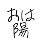 ゆるいギャルスタンプ【ネタ/面白い】（個別スタンプ：5）