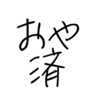 ゆるいギャルスタンプ【ネタ/面白い】（個別スタンプ：6）