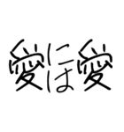 ゆるいギャルスタンプ【ネタ/面白い】（個別スタンプ：8）