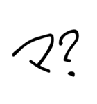 ゆるいギャルスタンプ【ネタ/面白い】（個別スタンプ：10）