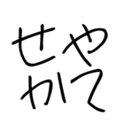 ゆるいギャルスタンプ【ネタ/面白い】（個別スタンプ：15）