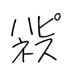 ゆるいギャルスタンプ【ネタ/面白い】（個別スタンプ：16）