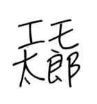 ゆるいギャルスタンプ【ネタ/面白い】（個別スタンプ：17）