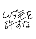 ゆるいギャルスタンプ【ネタ/面白い】（個別スタンプ：19）