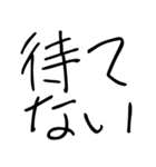 ゆるいギャルスタンプ【ネタ/面白い】（個別スタンプ：22）