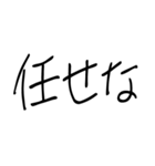 ゆるいギャルスタンプ【ネタ/面白い】（個別スタンプ：26）