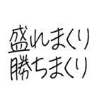 ゆるいギャルスタンプ【ネタ/面白い】（個別スタンプ：27）