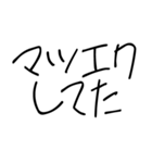 ゆるいギャルスタンプ【ネタ/面白い】（個別スタンプ：29）