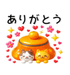 冬❤️かわいい毎日スタンプ（個別スタンプ：2）