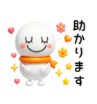 冬❤️かわいい毎日スタンプ（個別スタンプ：3）
