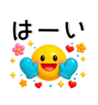 冬❤️かわいい毎日スタンプ（個別スタンプ：5）