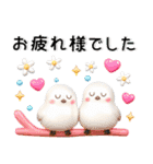 冬❤️かわいい毎日スタンプ（個別スタンプ：9）