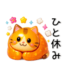 冬❤️かわいい毎日スタンプ（個別スタンプ：10）