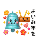 冬❤️かわいい毎日スタンプ（個別スタンプ：15）