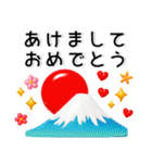 冬❤️かわいい毎日スタンプ（個別スタンプ：16）