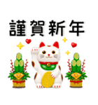 冬❤️かわいい毎日スタンプ（個別スタンプ：17）