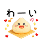 冬❤️かわいい毎日スタンプ（個別スタンプ：25）