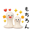 冬❤️かわいい毎日スタンプ（個別スタンプ：30）