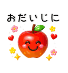 冬❤️かわいい毎日スタンプ（個別スタンプ：34）