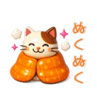 冬❤️かわいい毎日スタンプ（個別スタンプ：35）