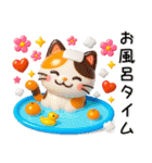 冬❤️かわいい毎日スタンプ（個別スタンプ：38）