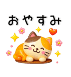 冬❤️かわいい毎日スタンプ（個別スタンプ：39）