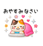 冬❤️かわいい毎日スタンプ（個別スタンプ：40）