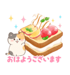 ネコたちと冬スイーツ【年末年始】(再販)（個別スタンプ：1）