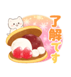 ネコたちと冬スイーツ【年末年始】(再販)（個別スタンプ：5）