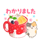 ネコたちと冬スイーツ【年末年始】(再販)（個別スタンプ：7）