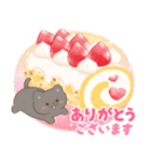 ネコたちと冬スイーツ【年末年始】(再販)（個別スタンプ：10）