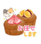 ネコたちと冬スイーツ【年末年始】(再販)（個別スタンプ：14）