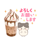 ネコたちと冬スイーツ【年末年始】(再販)（個別スタンプ：16）