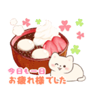 ネコたちと冬スイーツ【年末年始】(再販)（個別スタンプ：19）