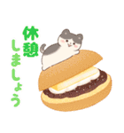 ネコたちと冬スイーツ【年末年始】(再販)（個別スタンプ：20）