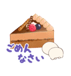 ネコたちと冬スイーツ【年末年始】(再販)（個別スタンプ：23）