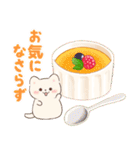 ネコたちと冬スイーツ【年末年始】(再販)（個別スタンプ：24）