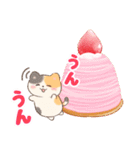 ネコたちと冬スイーツ【年末年始】(再販)（個別スタンプ：25）