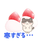 ネコたちと冬スイーツ【年末年始】(再販)（個別スタンプ：31）