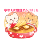 ネコたちと冬スイーツ【年末年始】(再販)（個別スタンプ：33）