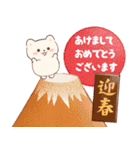 ネコたちと冬スイーツ【年末年始】(再販)（個別スタンプ：37）