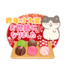 ネコたちと冬スイーツ【年末年始】(再販)（個別スタンプ：39）