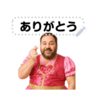 おじさんアイドルメッセージスタンプ（個別スタンプ：1）