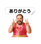 おじさんアイドルメッセージスタンプ（個別スタンプ：2）