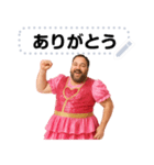 おじさんアイドルメッセージスタンプ（個別スタンプ：3）