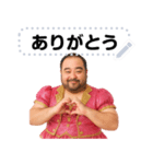 おじさんアイドルメッセージスタンプ（個別スタンプ：5）